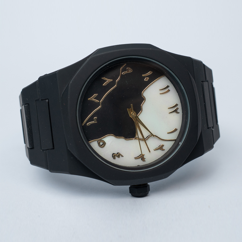 Premium Arabic Dial Watch